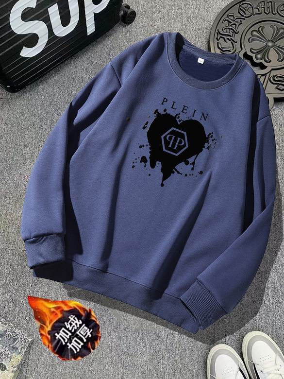 PP M-5XL 11Ln02
